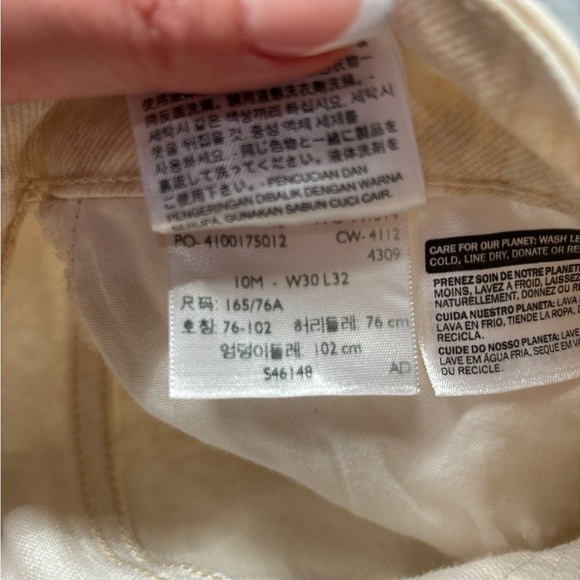 NWT Levi Legging Jeans - White Beige, stretchy. Size 10 FLASH SALE! - Picture 7 of 7